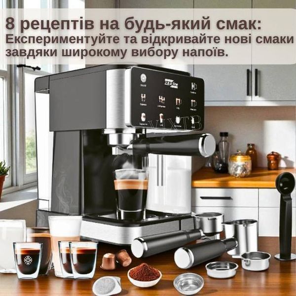 Кавомашина Zepline 3в1 ZP-6806 Гаряча та Холодна Кава, 3000Вт, 20 Bar ZP-6806  фото