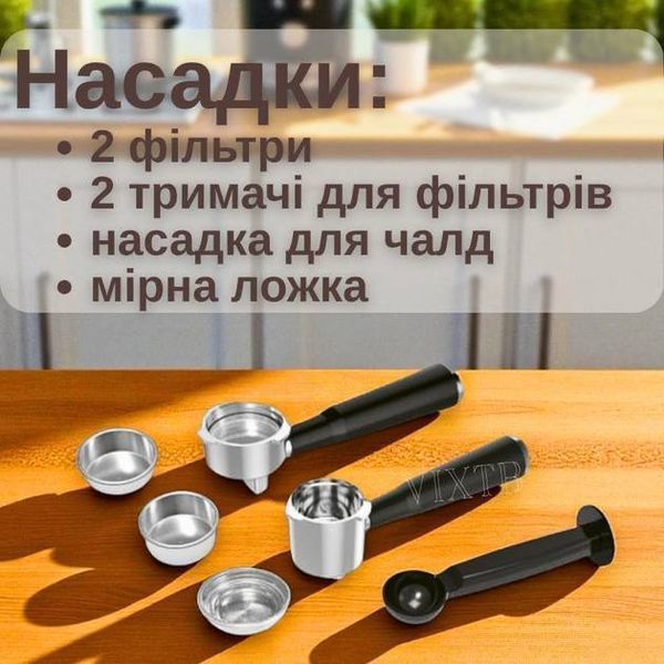 Кавомашина Zepline 3в1 ZP-6806 Гаряча та Холодна Кава, 3000Вт, 20 Bar ZP-6806  фото