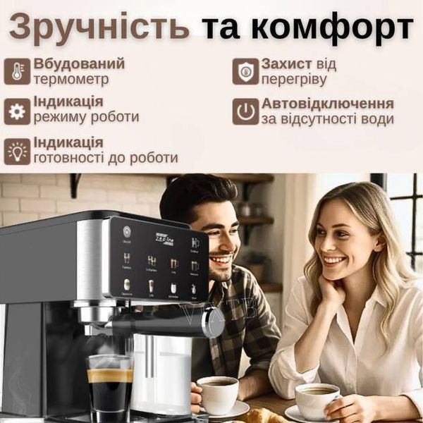 Кавомашина Zepline 3в1 ZP-6806 Гаряча та Холодна Кава, 3000Вт, 20 Bar ZP-6806  фото