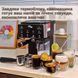Кавомашина Zepline 3в1 ZP-6806 Гаряча та Холодна Кава, 3000Вт, 20 Bar ZP-6806  фото 6